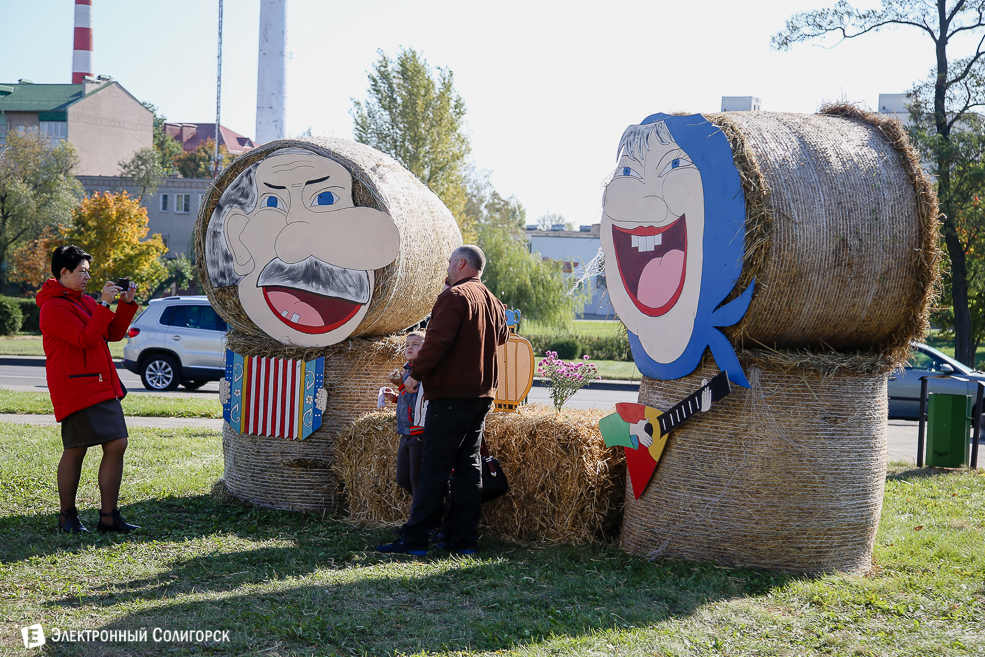 Слуцк праздник 2018