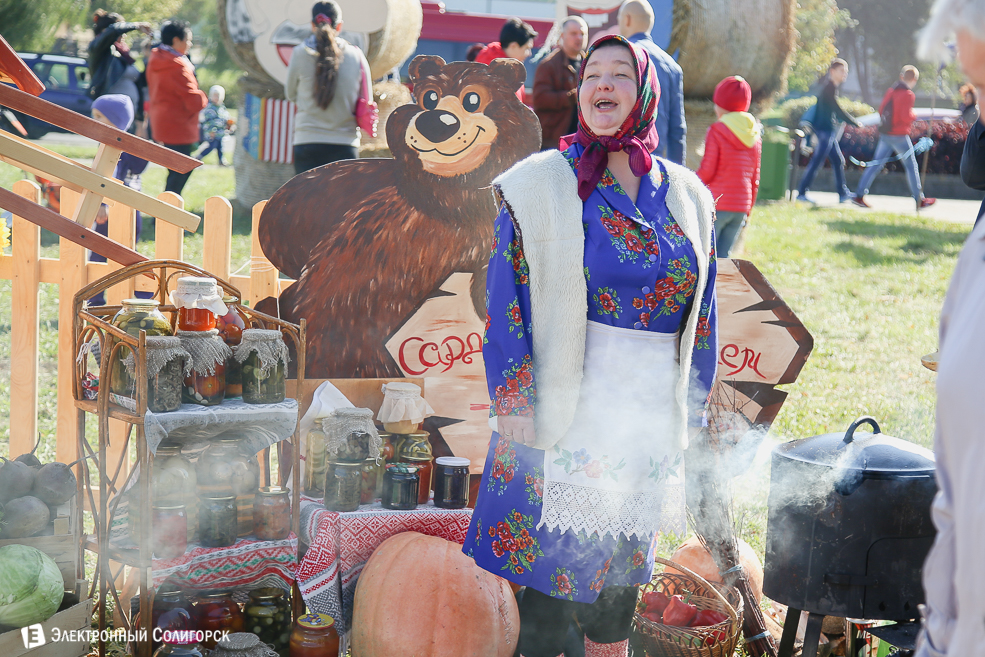 Слуцк праздник 2018