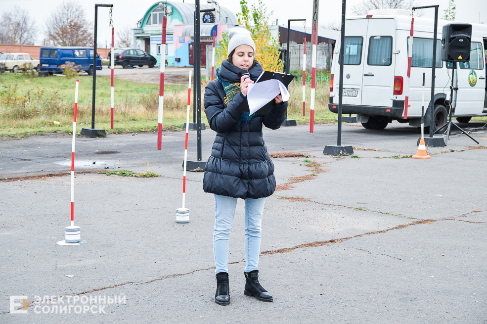 автомногоборье