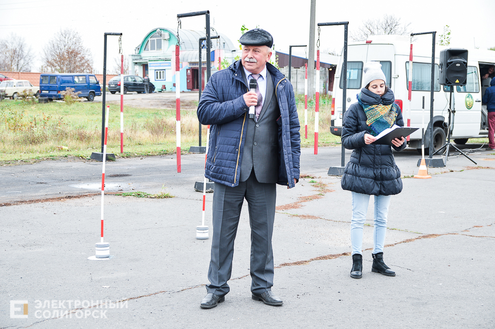 автомногоборье