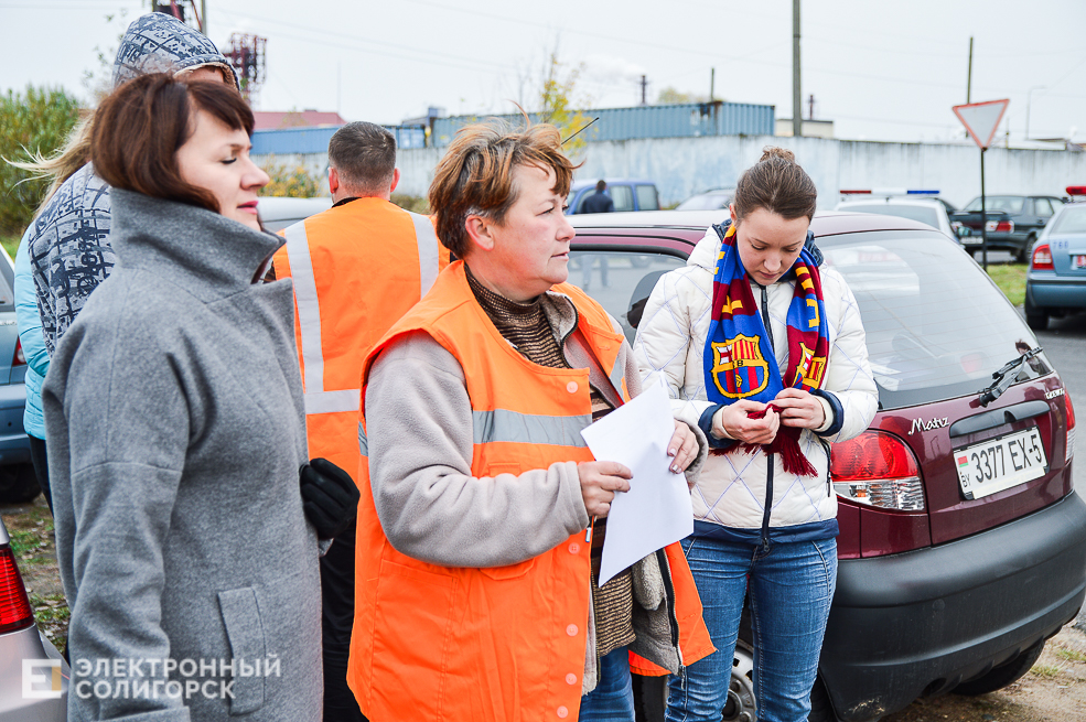 автомногоборье