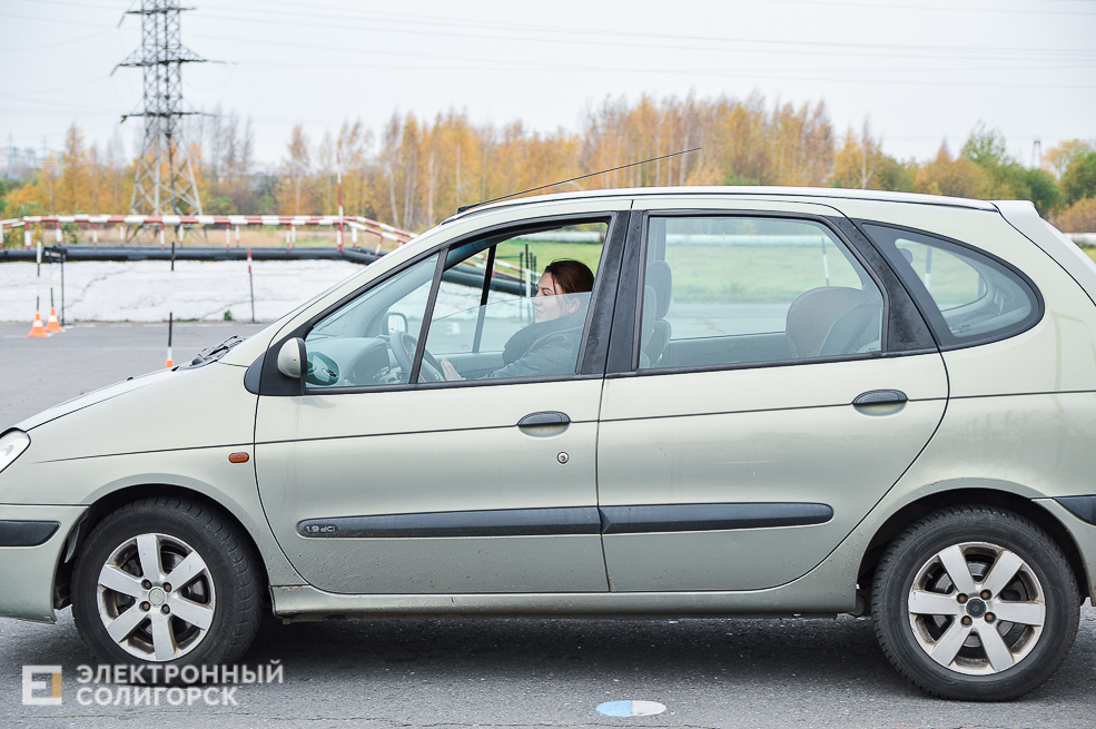 автомногоборье