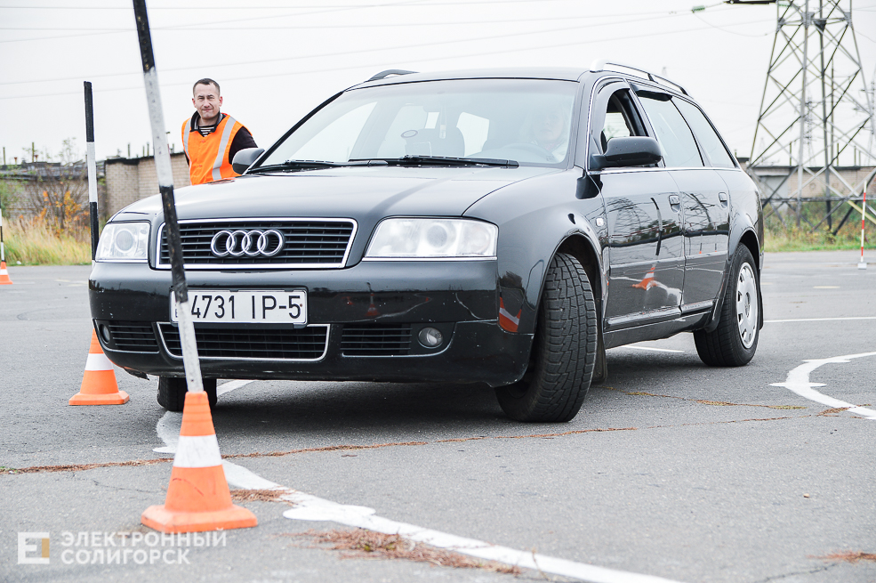 автомногоборье