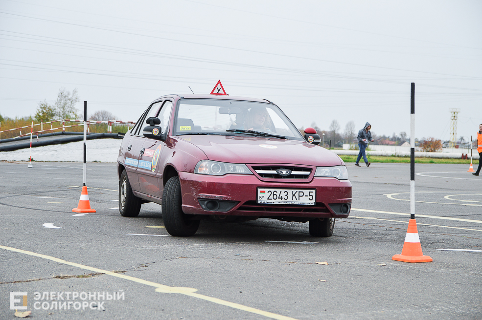 автомногоборье