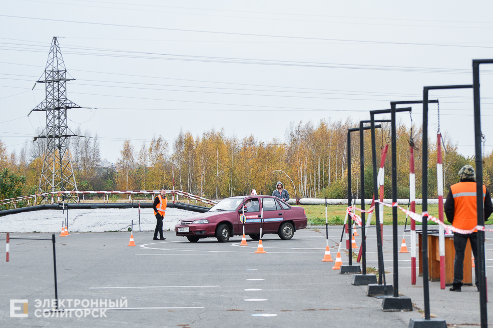 автомногоборье