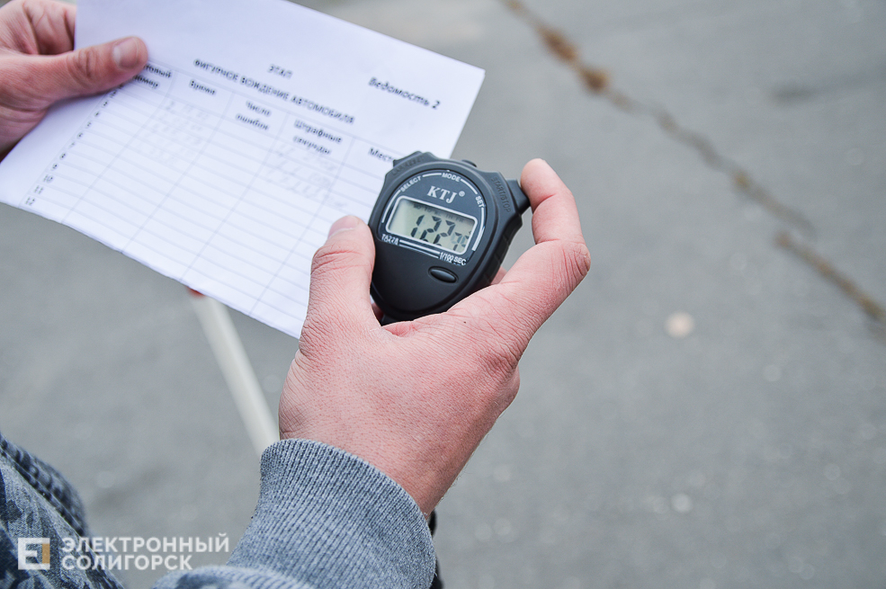 автомногоборье