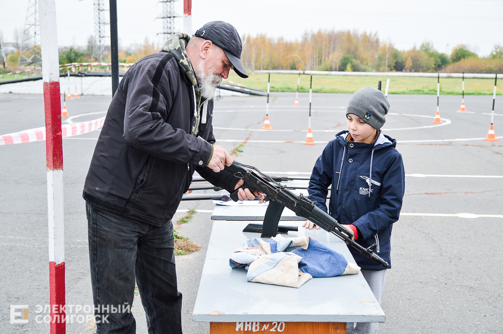 автомногоборье