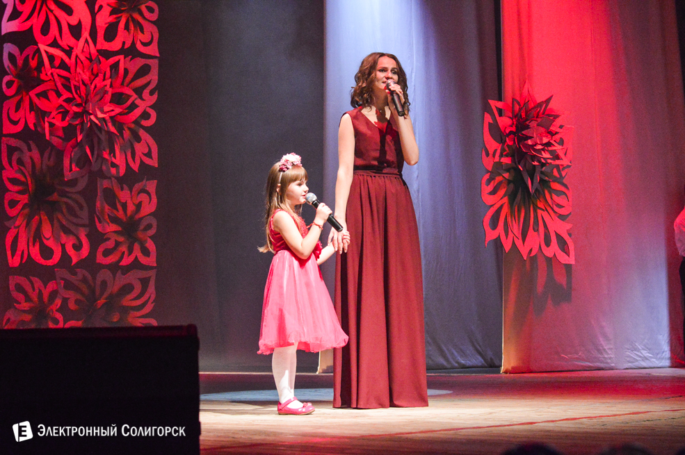 день матери дк