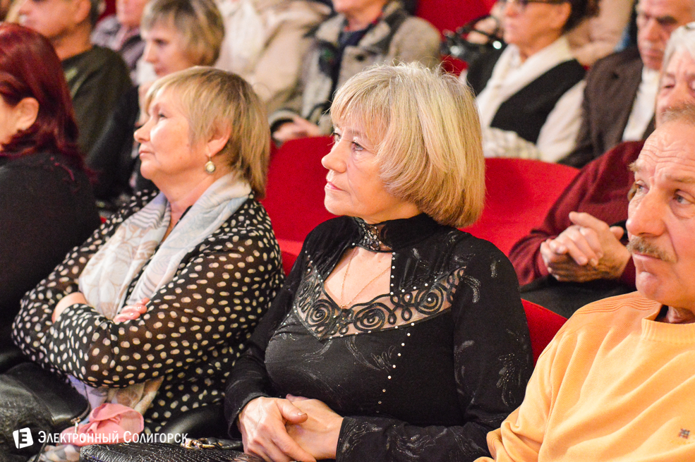 день матери дк