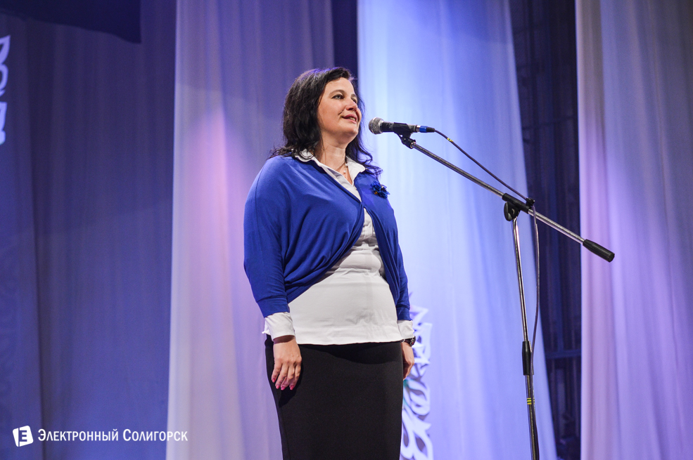 день матери дк