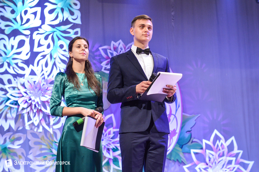 день матери дк