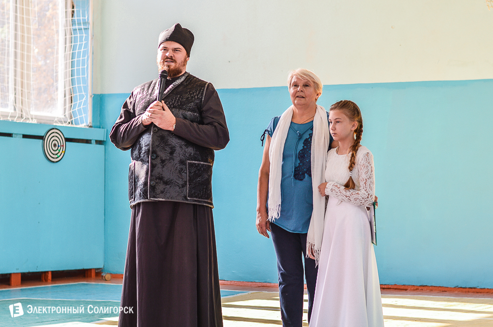 день матери сш1