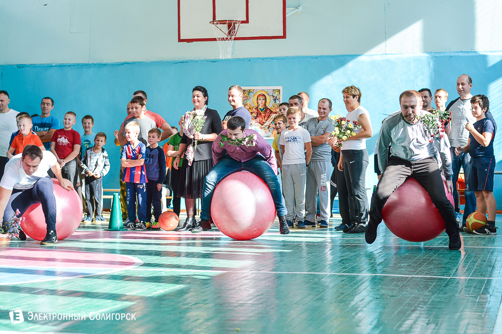 день матери сш1