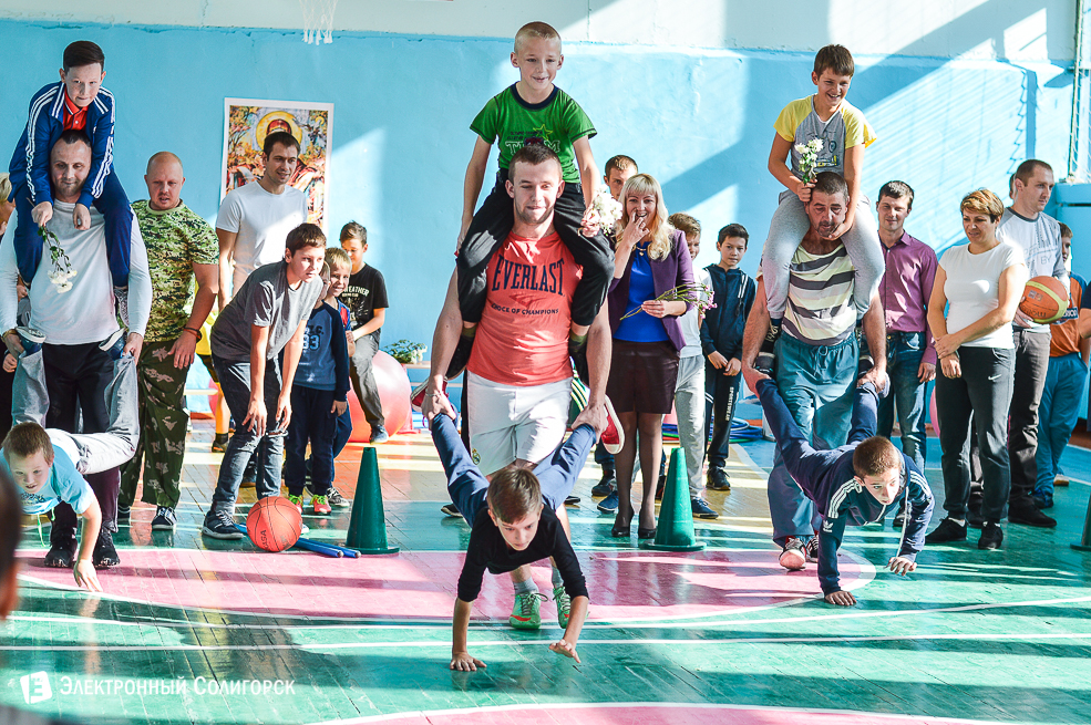 день матери сш1