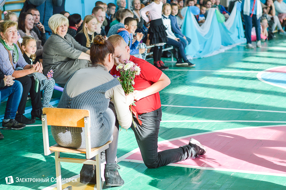 день матери сш1