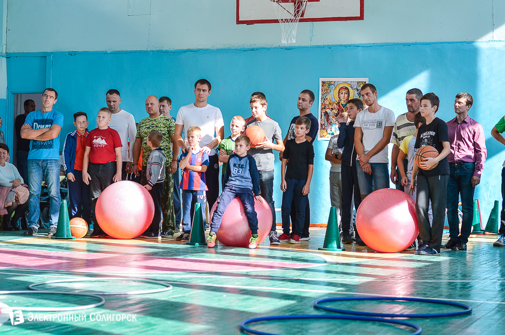 день матери сш1