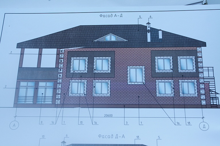 база фк шахтер