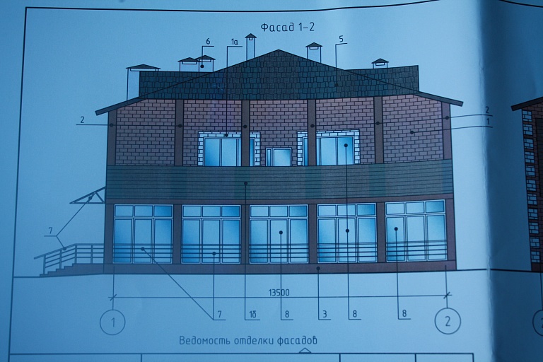 база фк шахтер