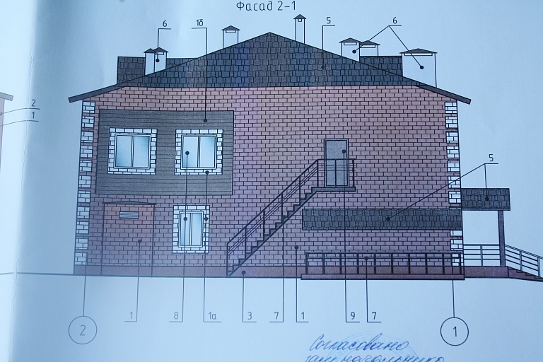 база фк шахтер