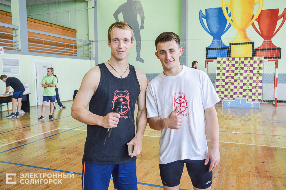 гиревой турнир