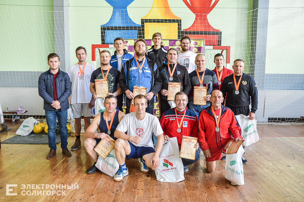 гиревой турнир