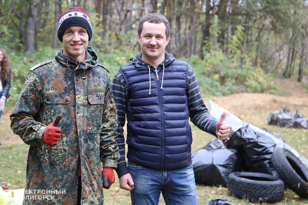 green workout Солигорск