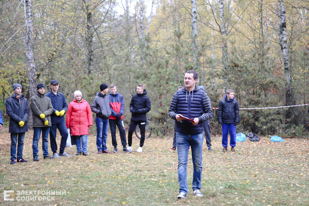 green workout Солигорск