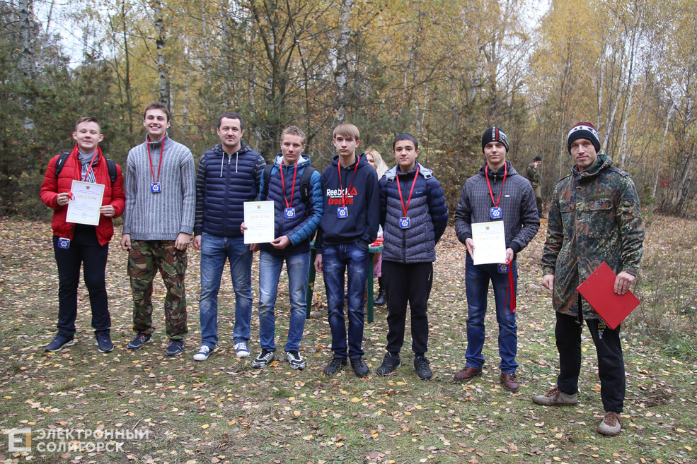 green workout Солигорск