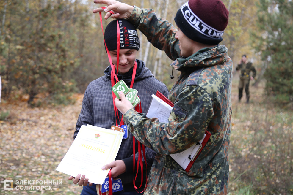 green workout Солигорск