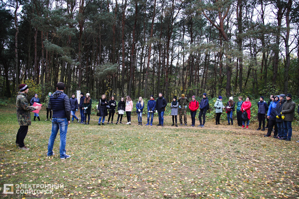 green workout Солигорск