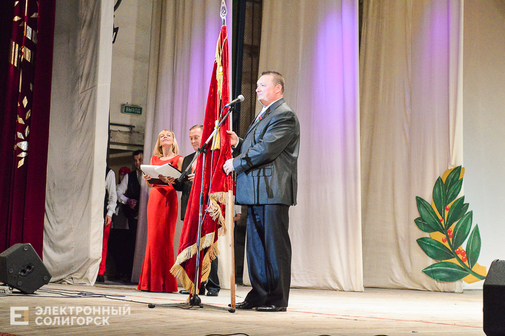 100 лет комсомолу