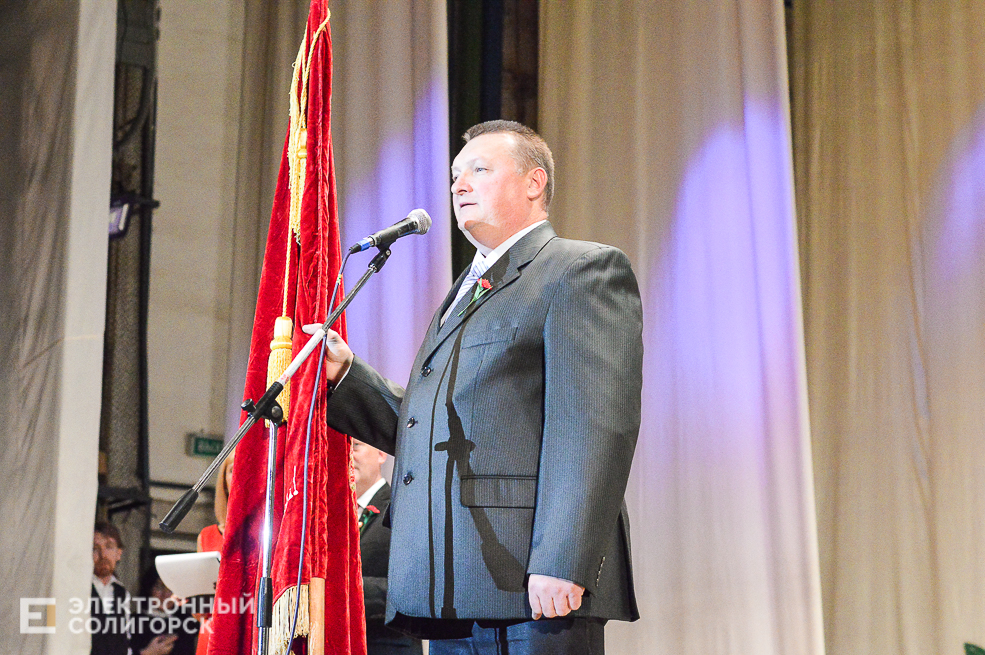 100 лет комсомолу