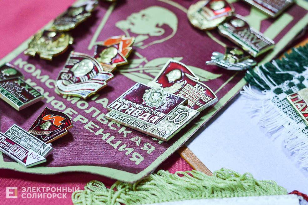 100 лет комсомолу