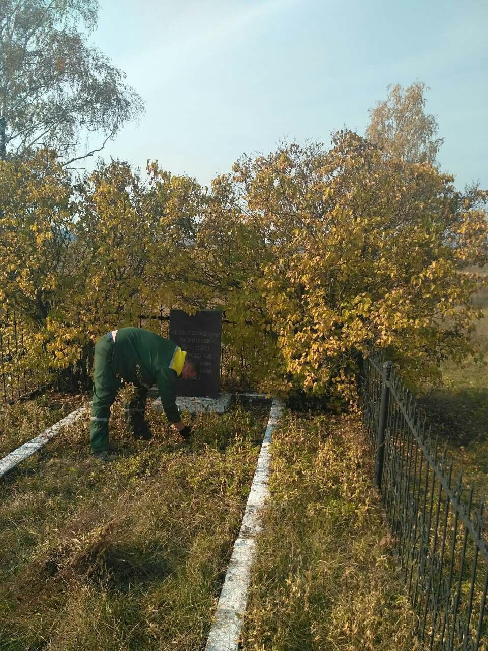молокозавод субботник Солигорск