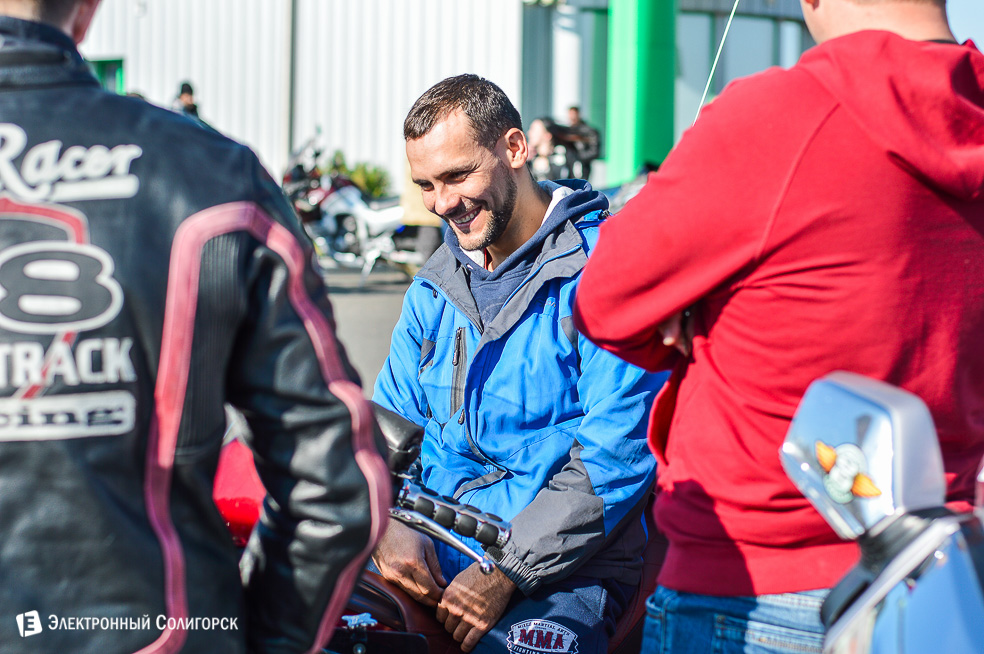 закрытие мотосезона