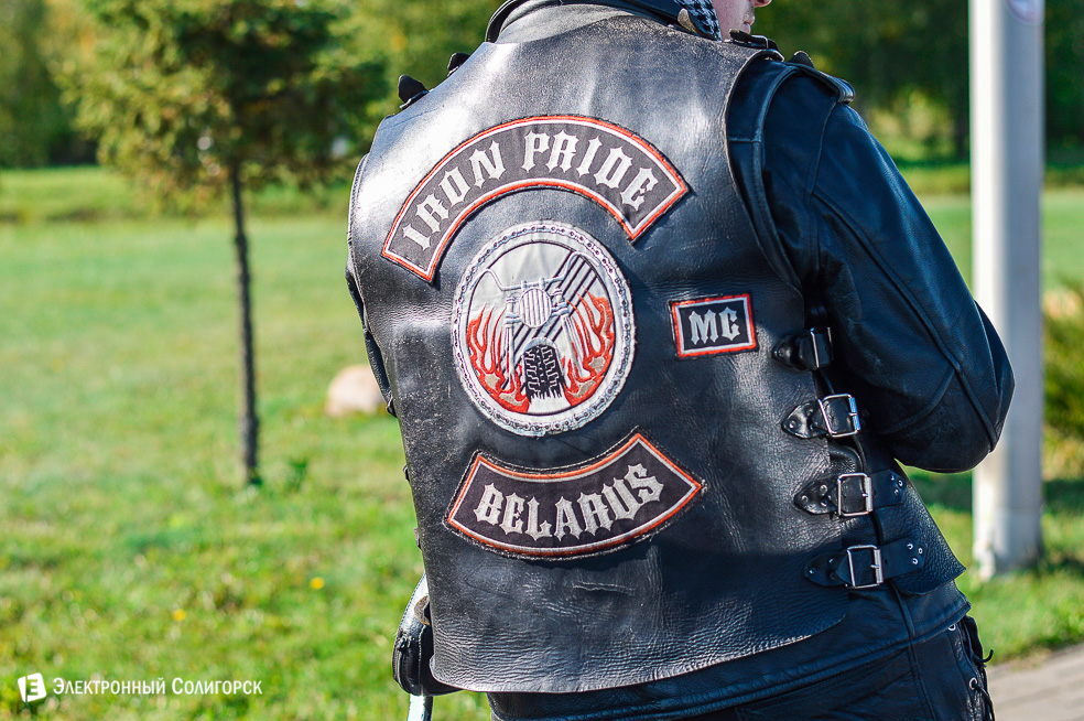 закрытие мотосезона