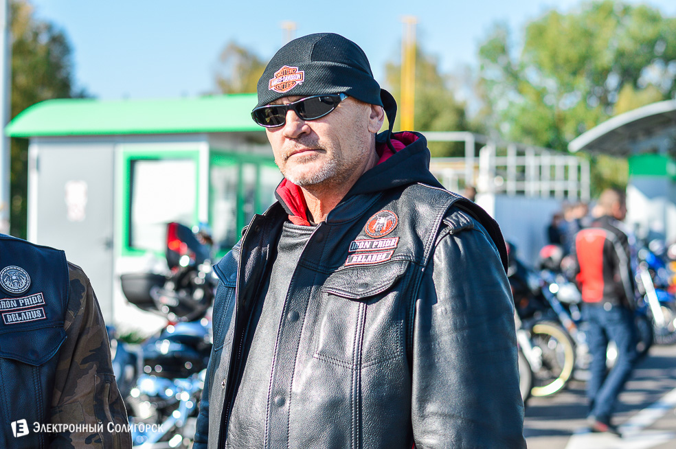 закрытие мотосезона