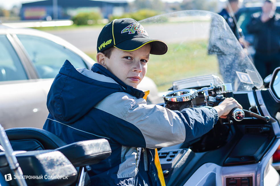 закрытие мотосезона