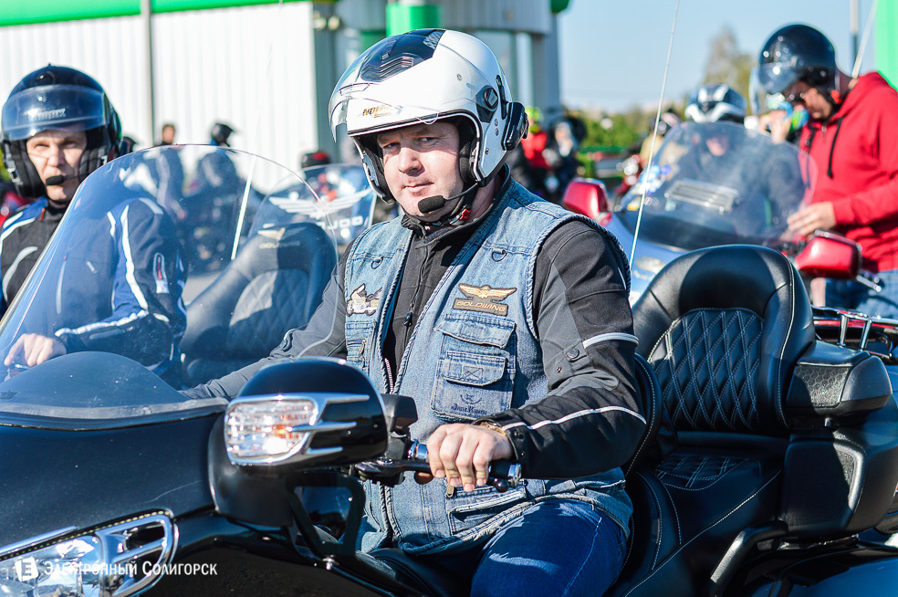 закрытие мотосезона