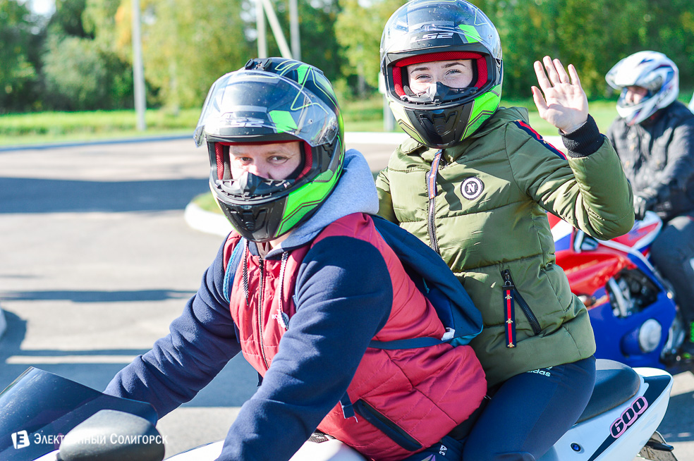 закрытие мотосезона