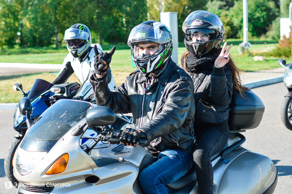 закрытие мотосезона