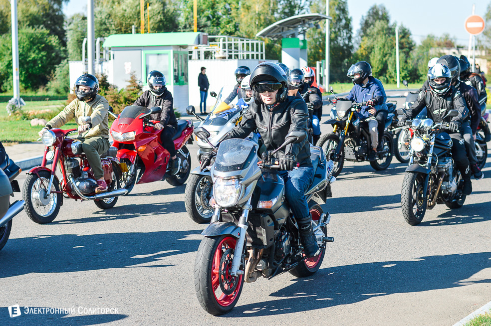 закрытие мотосезона