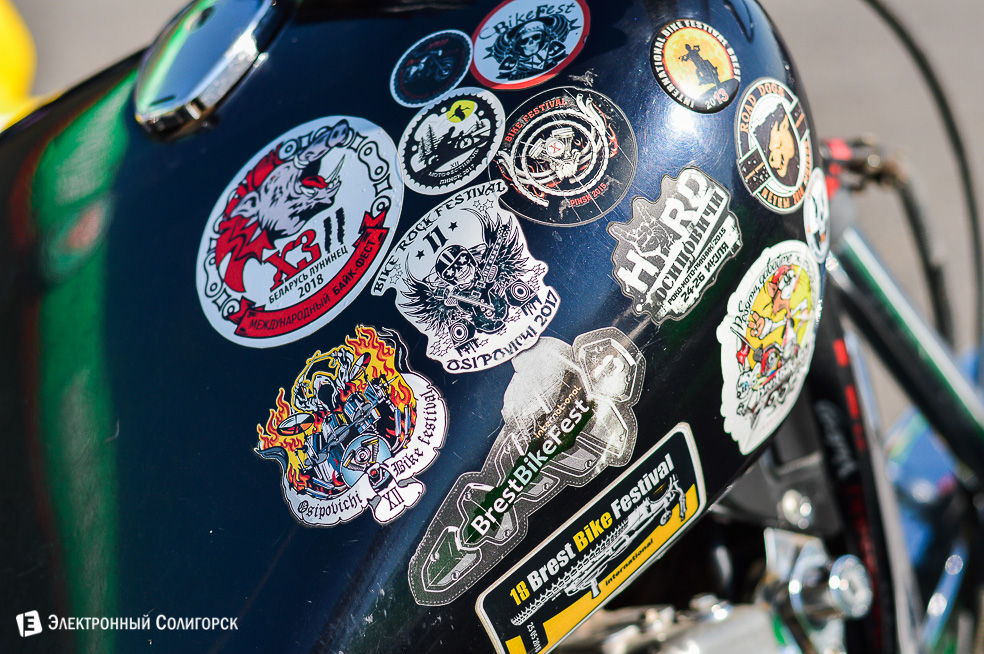 закрытие мотосезона