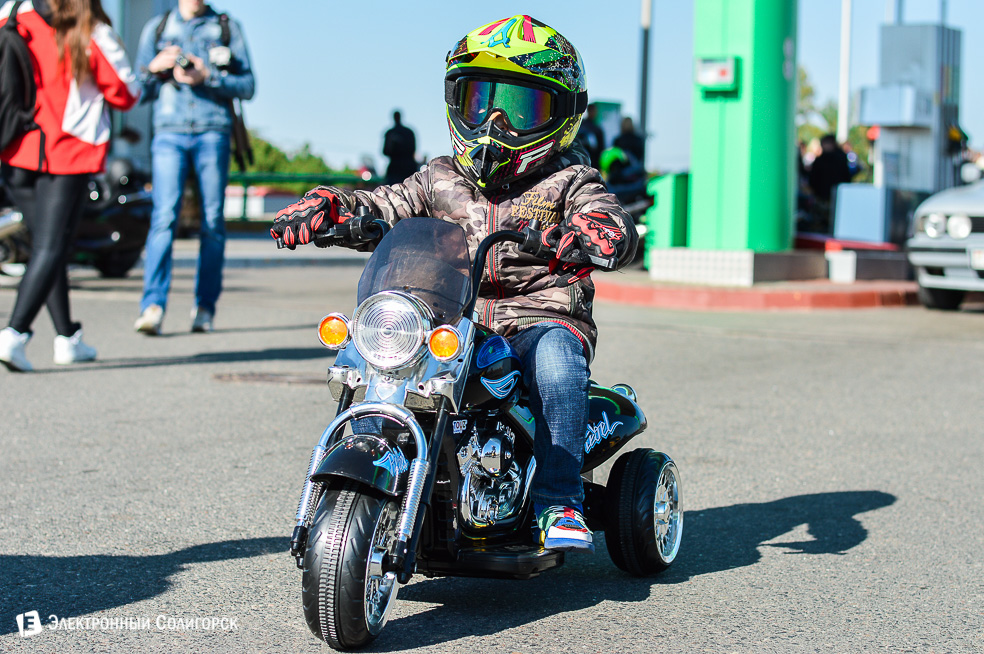 закрытие мотосезона