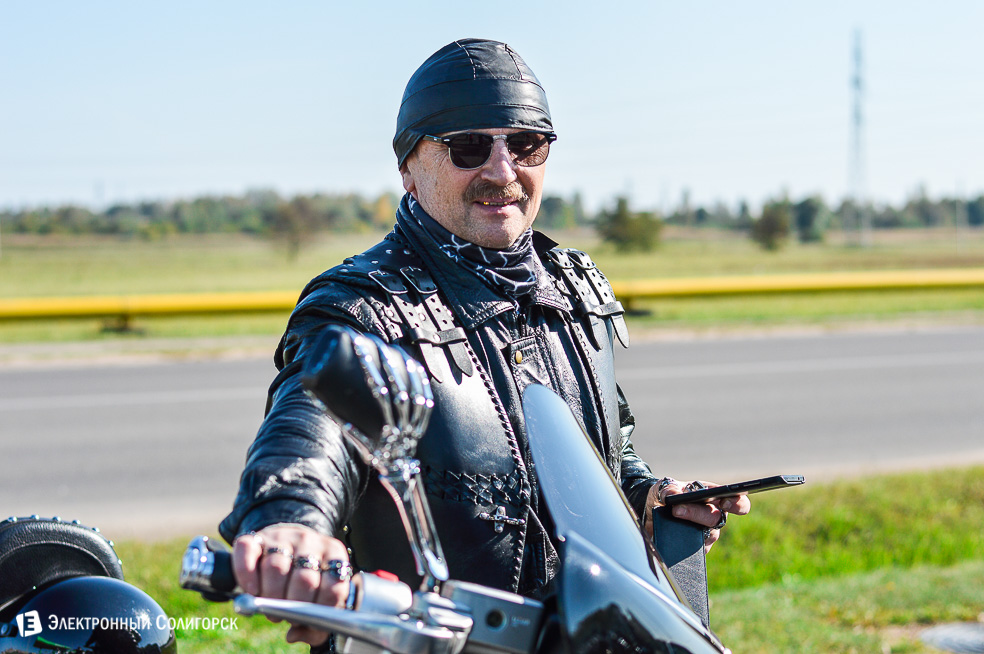 закрытие мотосезона