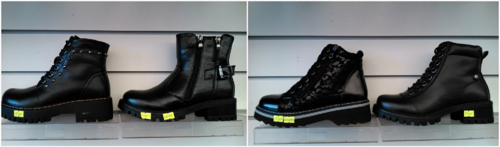 осенняя обувь солигорск