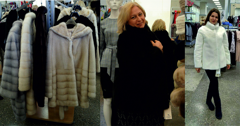 Шубы в Солигорске