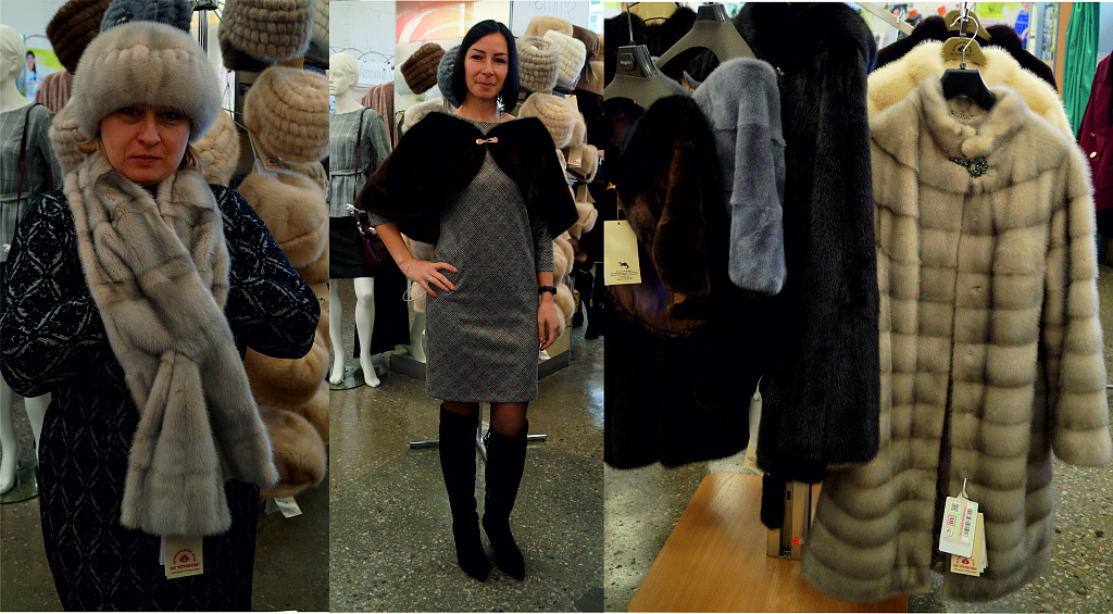 Шубы в Солигорске