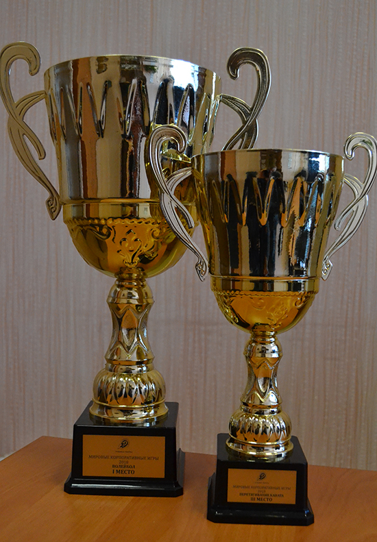 беларуськалий спорт