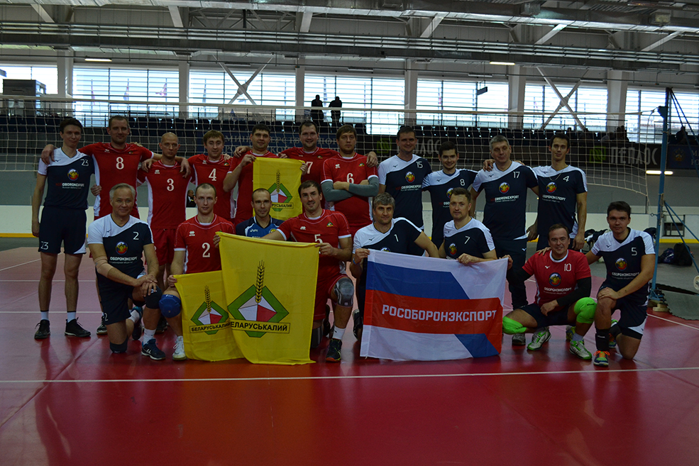 беларуськалий спорт